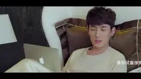 朱一龙电影角色剪辑哔哩哔哩干杯bilibili
