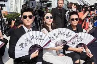 罗曼蒂克消亡史集体上海瘫杜淳称大爷养我