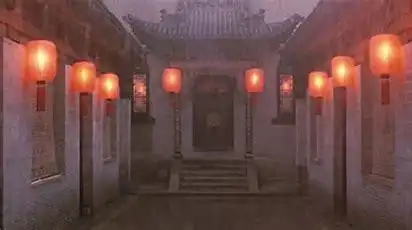 一步步走向坟墓大红灯笼高高挂观后感