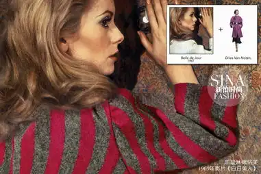 当2014最新时尚单品遇上经典老电影