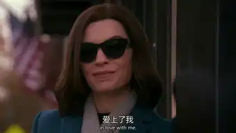 请问各位大神,这是什么美剧