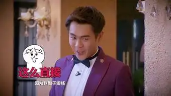 国产烧脑综艺小骄傲明侦即将归来,谁是你最期待的成员
