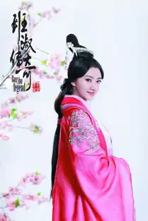 景甜班淑一样敢爱敢恨