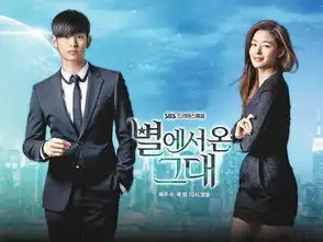 金秀贤爱看港产片迷周星驰求演技突破想演花心男
