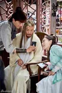 组图射雕英雄传曝花絮照苗侨伟活力十足

