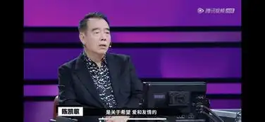 陈凯歌发掘出了藏在悲伤逆流成河表层下的灿烂希望
