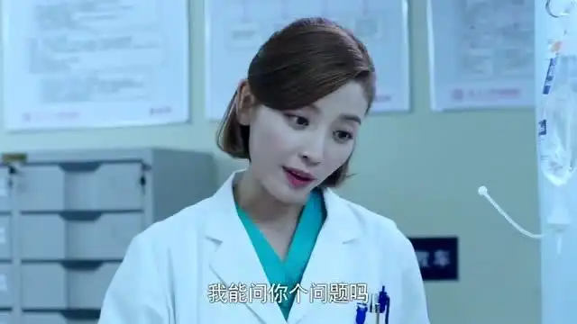 急诊科医生乔娜空欢喜一场,张章喜欢乔娜只因与前女友长得像