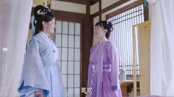 双世宠妃2第10集剧照,双世宠妃2图片