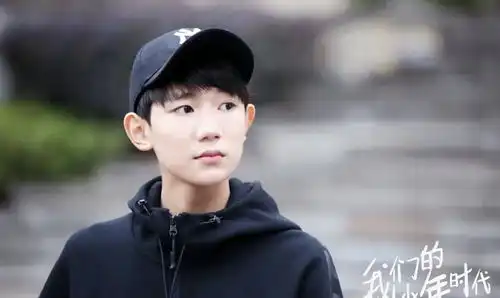 16岁王源获广电总局赞扬,今年出演灿烂再次饰演高中生,值得期待
