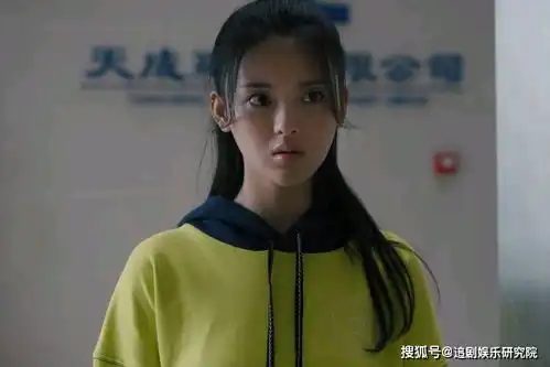 孙俪大女主风格再现,理想之城大结局于和伟与赵又廷助攻神勇