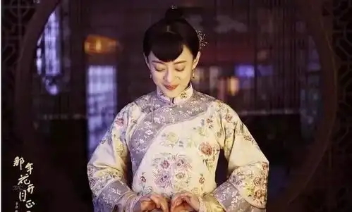 从丫鬟到首富,打造商业帝国的秘密全在这
