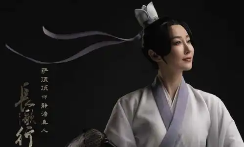 长歌行官宣杀青,第二波剧照来袭,全是高颜值演员
