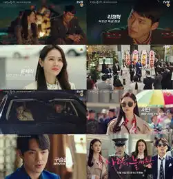 山茶花开时大结局登顶黄金档收视年冠孔晓振无愧于收视女王
