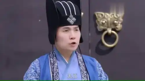 独孤皇后杨瓒求见天王,顺阳公主举刀相逼,逼公公准许杨瓒入宫