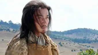 电视剧传说定妆照神农焦恩俊