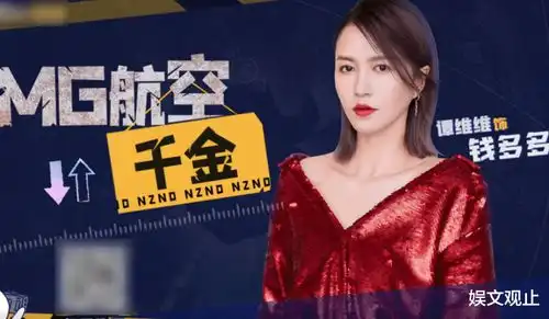 明星大侦探演唱会阵容官宣,白敬亭回归,素人阵容令人期待

