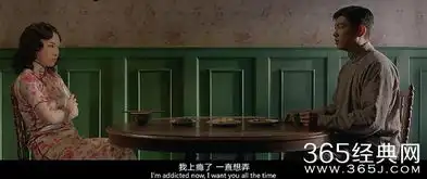 罗曼蒂克消亡史童子鸡杜江从懵懂呆萌蜕变为江湖大佬