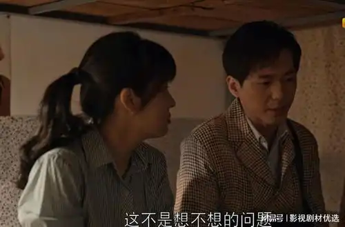 乔家的儿女周放叶小朗太作,程开颜再现,只因与角色共情
