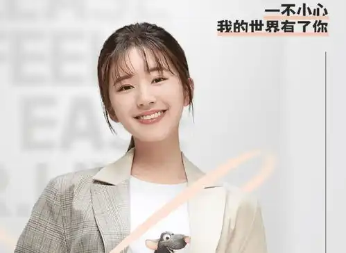 赵露思要霸屏的节奏,一口气官宣4部新剧,男主一个比一个帅