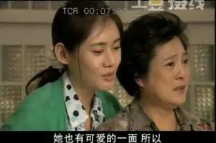 求回家的诱惑23集抢先看