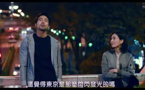 上海女子图鉴,不靠男人能不能活出自己的精彩