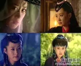 九版笑傲江湖任盈盈pk哪个是你的最爱