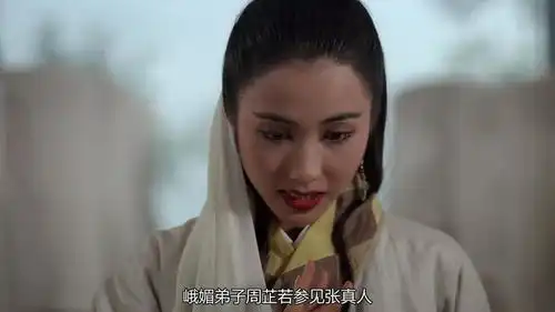 93版倚天屠龙记与22版倚天屠龙记剧照对比,80后泪目