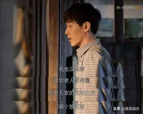 乔家的女儿白宇演技再被夸,和爱情公寓诺澜地下恋7年
