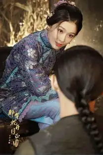 那年花开月正圆发新剧照孙俪感叹自虐千百回
