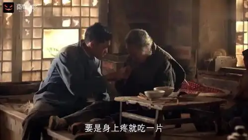 重看平凡的世界七十年代干部与农民贫富差距,到底有多大