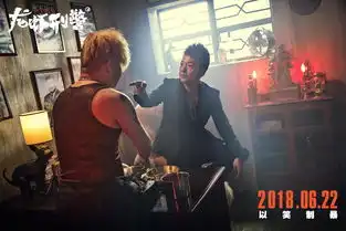 连素食主义者看了都想吃小龙虾龙虾刑警引发外媒热议