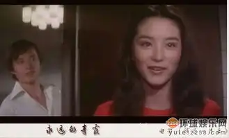 最美不过林青霞林青霞昔日电影绝美剧照
