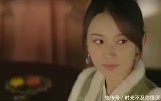 知否知否应是绿肥红瘦高清1080p盛墨兰被罚刷马桶齐衡你作死,活该