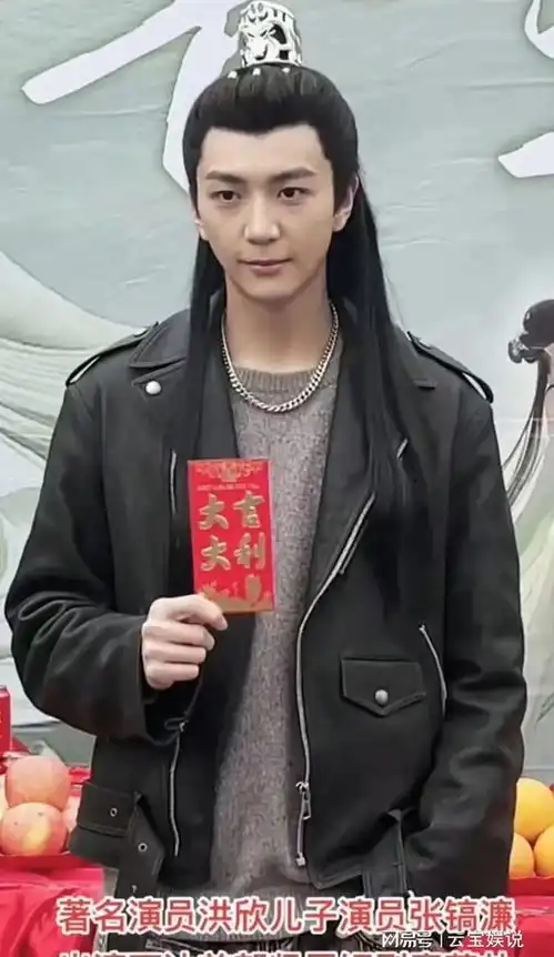 古装撞脸洪欣儿子vs刘宇宁
