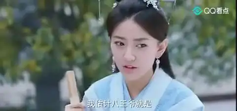 双世宠妃2小檀在说连城坏话,转身的一幕甜炸了