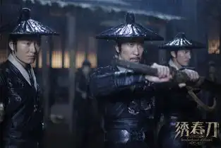 组图绣春刀雨夜战锦衣卫杀出黑泽明气质
