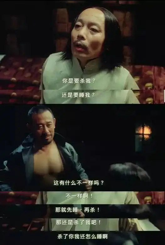 男性后面高潮是什么感觉我对男友下手了......