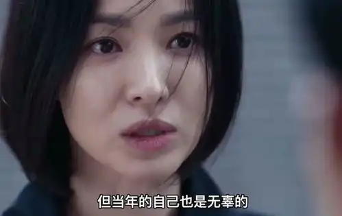 黑暗荣耀热度攀升,李到晛林智妍被曝恋爱,妍真复仇成功了