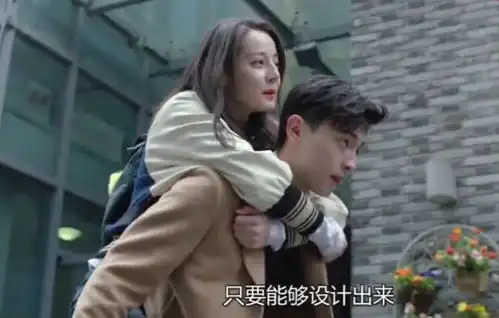 被问杨紫长得如何,邓伦脱口而出5个字,网友却站迪丽热巴
