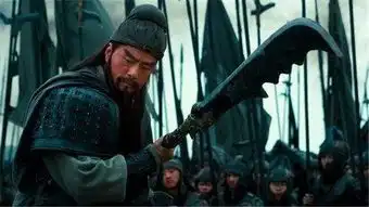 关羽为何不肯投降曹操只因一个喜欢的女人