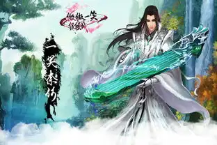 微微一笑很倾城贝微微肖奈双世界形象曝光