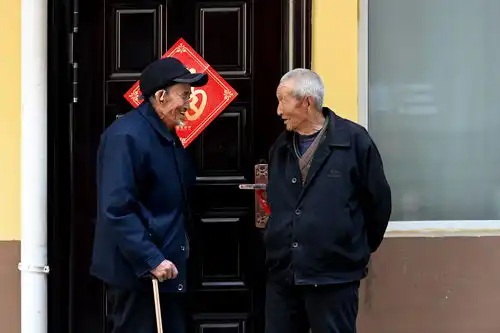 当幸福来敲门刘老汉上楼记
