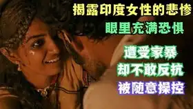 三傻大闹宝莱坞学习的最终目的是把学到的知识转化为实践,最终造福全人类