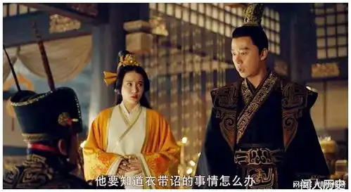 简述三国投靠刘表,是刘备霸业的转折点

