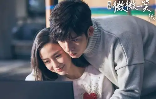 情人节杨颖发文再惹争议,如今的黄晓明不再是她最需要的人