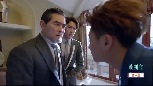 杨幂爱上黄子韬,谈判官卖了1亿首播收视也破1,偶像剧又要赢
