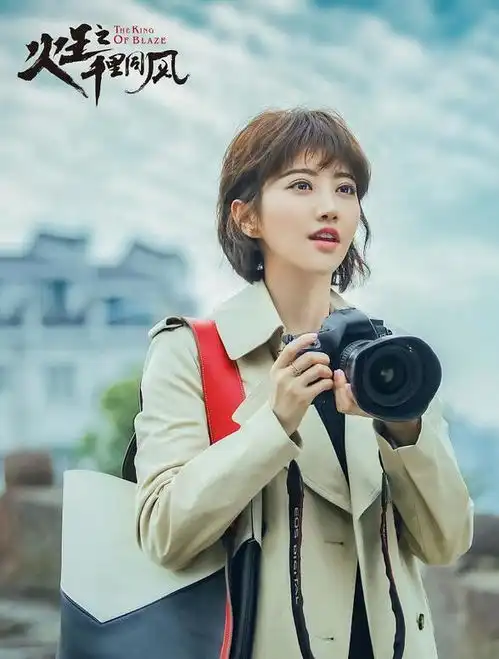 火王之千里同风演绎全新恋爱模式,打破约定俗成的类型壁垒
