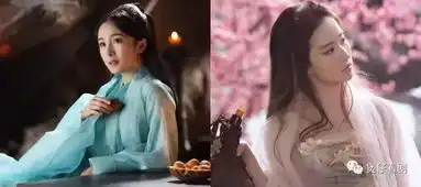 三生三世影剧两版主演造型对比,画风差太多
