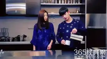 蓝色大海的传说尴尬了,但全智贤演技真心好