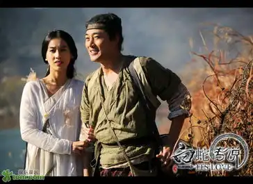 白蛇传说之许白人妖恋古代版的裸婚时代